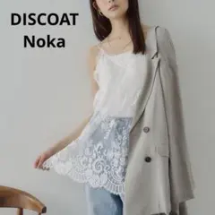DISCOAT 【Noka】ヴィンテージレースアシメキャミチュニック - メルカリ