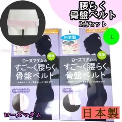 Item thumbnail for item be46fdee-da8e-46d5-97a2-955bb0101829