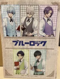 TVアニメ『ブルーロック』描き下ろしクリアファイル（カフェ衣装Ver）