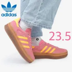 アディダス オリジナルス ガゼルボールド 厚底 IF4498【23.5cm】