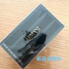 ジョルジオアルマーニ オープールオム オードトワレ 50mlのサムネイル