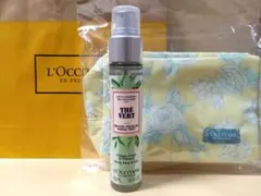 kamogamo8様 リクエスト 2点 まとめ商品