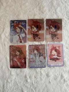 Item thumbnail for item 81b416cb-91b7-4850-a46b-e107e856dcc5