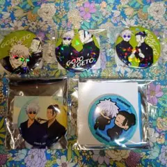 呪術廻戦　懐玉・玉折　五条悟　夏油傑　缶バッジ　まとめ売り