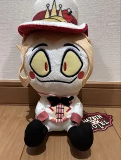 ハズビン・ホテルへようこそ　おすわりぬいぐるみ　ルシファー　ラウンドワン限定