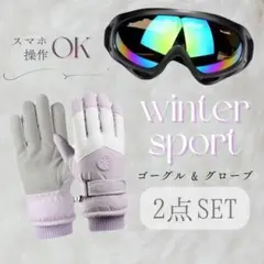 Item thumbnail for item 16d045e8-0f1e-4d0d-90da-d02b08be0c01