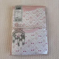 Item thumbnail for item 3c10e397-7aef-4733-bd7a-d5b4ee0c4cdb