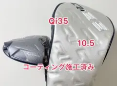 Item thumbnail for item c1834de5-34e6-4010-9910-374fea301512