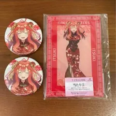 五等分の花嫁 中野五月 アクリルスタンド 缶バッジ