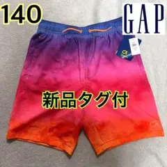 サイズ140男の子★サーフパンツ水着半ズボンGAPユニクロPUMA NIKE