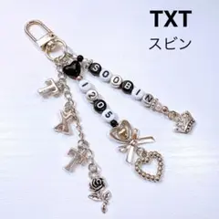 No.216 TXT ビーズキーホルダー スビン コレクトブック チャーム