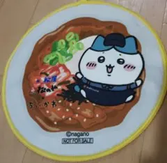 ちいかわ　松屋 オリジナルハンドタオル　ハチワレ　モモンガ　各１枚