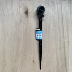 Item thumbnail for item cf2e9851-19f7-4417-b4f5-d3823499c618