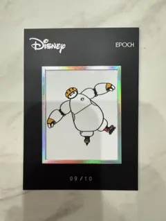 2024 EPOCH Disney ベイマックス（ローラースケート）10シリアル エポック ディズニー2024 プレミアエディション ベイマックス 26 60