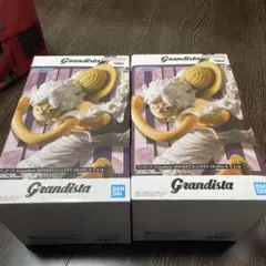 Grandista MONKEY D. LUFFY GEARS-II 2体セット