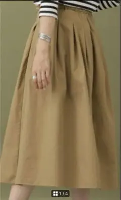 FORK&SPOON スカート