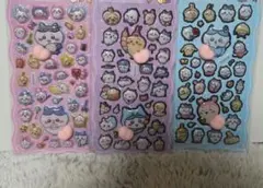 ちいかわおしりシール3枚Set