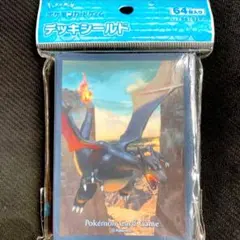 ポケカデッキシールド未開封 リザードンセット - メルカリ