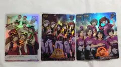 匿名配送 SideM カードフォリオ Café Parade PR SSR SR