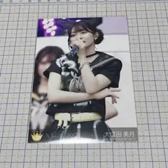 2025年最新】大信田美月の人気アイテム - メルカリ