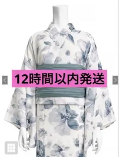 【即日発送❗️】グレイルGRL 3点セット2Way 花柄セパレート浴衣