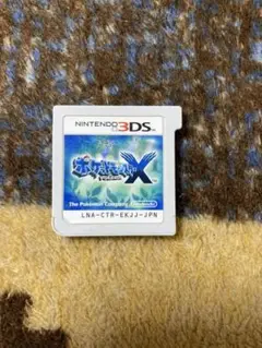 ポケットモンスターX