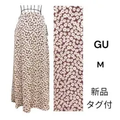 新品タグ付　GU デイジープリントフレアロングスカート M くすみピンク 花柄