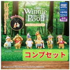 2026年最新】プーさんフィギュアの人気アイテム - メルカリ