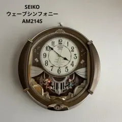 2026年最新】AM214Sの人気アイテム - メルカリ