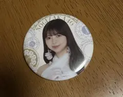 乃木坂46 長嶋凛桜 缶バッジ