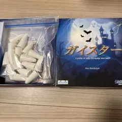 게이스타 보드 게임 메비우스 게임