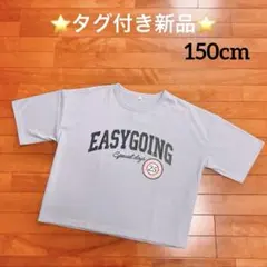 Item thumbnail for item dfd4d150-3f47-4ca5-b58b-04cf7caccc24