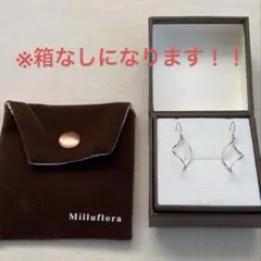 正規品】Milluflora シルバー ブラックダイヤ ドロップ型ピアス - メルカリ
