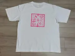 Watering Hole ウォータリングホール 記念Tシャツ ビール