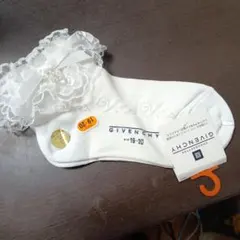 新品　GIVENCHYジバンシーホワイトレース靴下19～20cm