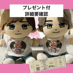 はぴぬい　アクセサリー　れんかい　キンプリ　永瀬廉　高橋海人　ネックレス