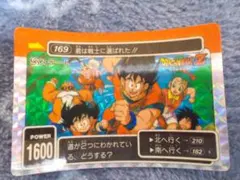 Item thumbnail for item 4d0035f3-2d38-4613-b0fb-90fe3e9bc961