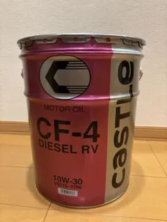 DAYTONA TOP DIESEL 10W-30 18.9L - メルカリ