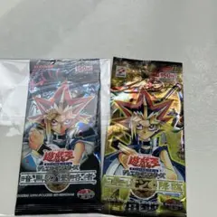 遊戯王 新品未開封 ファラオの遺産 絶版 5パック セット 3期 - メルカリ