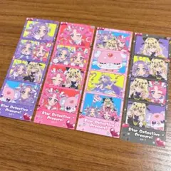 プリキュア 名探偵プリキュアエンディング主題歌フォトステッカー全4種