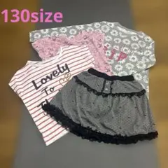 kids女の子♡Tシャツ&スカート4点セット‼︎130サイズ