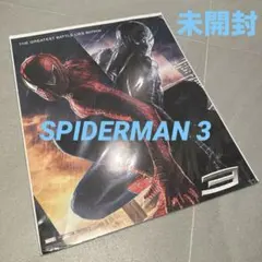 ポスター『スパイダーマン』2002 ⑥ ワールドトレードセンター版