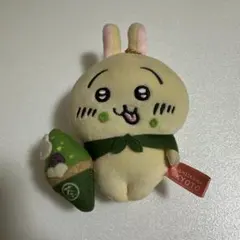 ちいかわ　ご当地マスコット　うさぎ　京都　抹茶ソフト