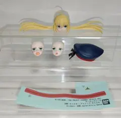 2026年最新】キャラクターの人気アイテム - メルカリ