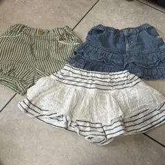 ベビー服 ボトムス 3点セット