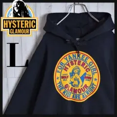 【超絶人気デザイン】ヒステリックグラマー ギターガール 希少 入手困難 パーカー