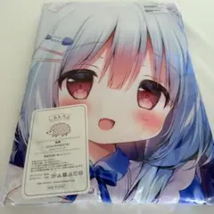 未開封/極美品/犬山たまき/男の娘/抱き枕カバー - メルカリ