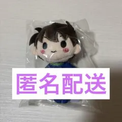名探偵コナン セガ ラッキーくじ マスコット　工藤新一