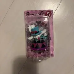 サンリオハッピーくじ2021 シナモロールフィギュア 5