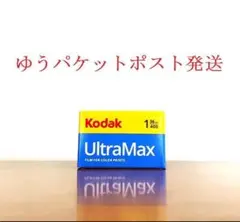 Item thumbnail for item 73cc5c8c-aaea-4c3d-afc7-08f62b9d505c